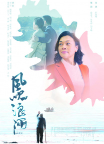 欧美日韩免费在线视频